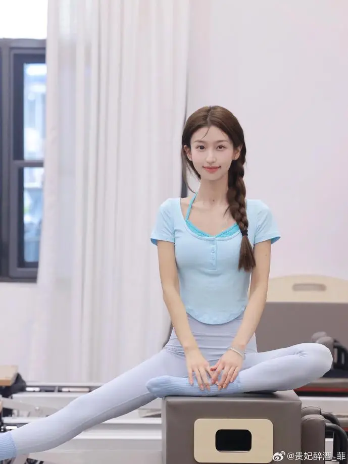 网易七鱼系统界面